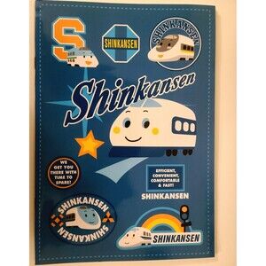 Shinkansen Notebook